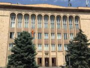 КС Армении опубликовал решение о признании неконституционной статьи 300.1 УК