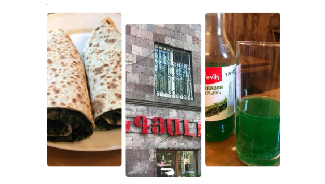 лакотт