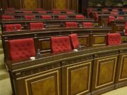 Парламентская оппозиция Армении вновь требует внеочередного заседания
