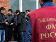 Около 8,6 тыс. мигрантов выслали из России за полгода