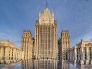 В МИД РФ рассказали о ситуации в Афганистане