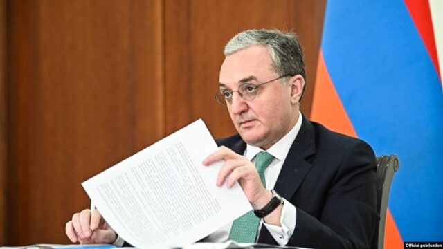 мнацаканян