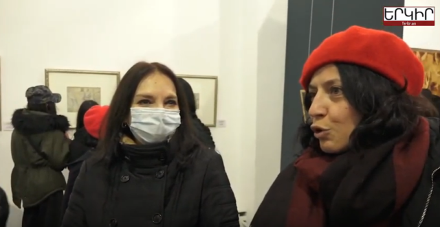 нарине хачатурян