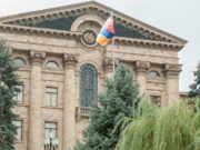 Фракция “Мой шаг” инициировала внеочередное заседание
