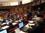 НС РА в пять раз увеличило выплаты депутатам