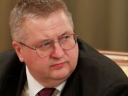 Пашинян принял заместителя председателя правительства РФ Алексея Оверчука