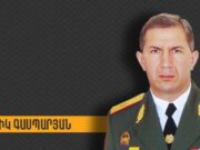 “168.am”: “Времена отступающих людей”