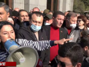 Оппозиция требует отставки Пашиняна (прямое включение)