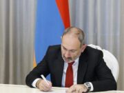 Давид Саакян назначен замглавы высокотехнологической промышленности