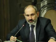 Провластным депутатам спущен приказ – «Грапарак»