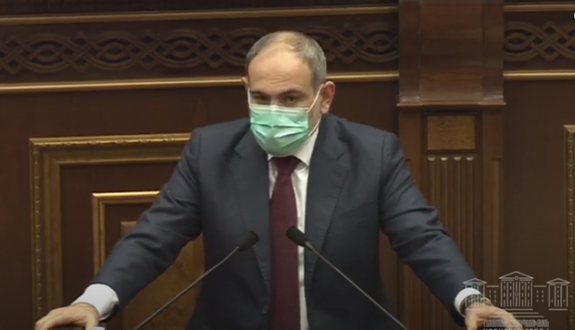 пашо