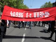 “Мир! Труд! Май!”: сегодня в мире отмечают День труда