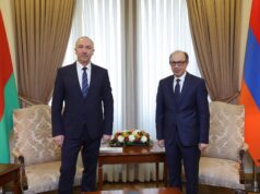 Глава МИД Армении принял посла Беларуси Александра Конюка