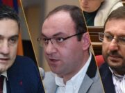 Ряду оппозиционных деятелей предъявлено обвинение