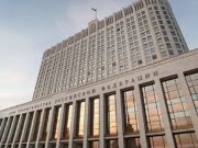 Правительство РФ профинансирует программу ООН по содействию Армении