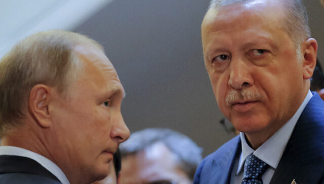 пут-эрд