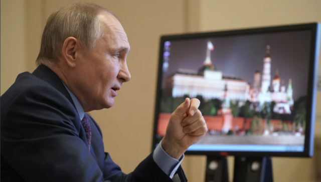путин