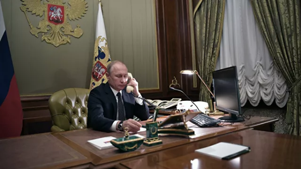 путин