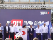 Предвыборная кампания блока “Армения” – митинг в Раздане (прямое включение)