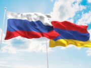 Россия предоставила Армении 10 миллионов евро