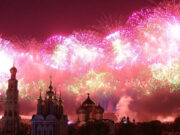 В Москве 23 февраля прогремит праздничный салют