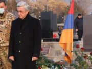 Серж Саргсян посетил пантеон «Ераблур»
