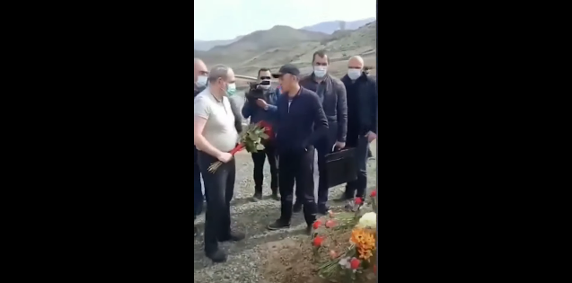 скрин