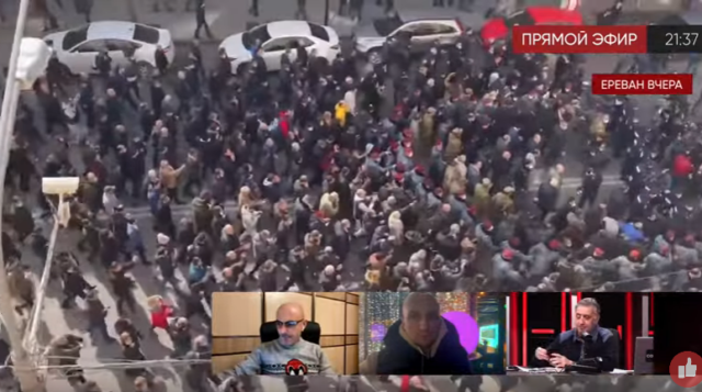 смерш