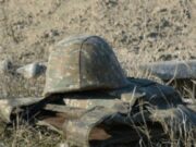 В результате выстрела азербайджанского снайпера погиб военнослужащий ВС Армении Ваган Татоян — МО Армении