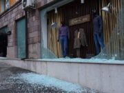 Утро в Степанакерте после ночного обстрела (фото)