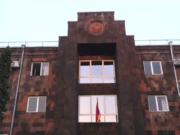 В суде проходит рассмотрение ходатайства об аресте Мхитара Закаряна (прямое включение)
