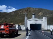 Дилижанский тоннель открыт