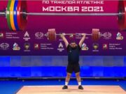 Армянские тяжелоатлеты заняли призовые места в ЧЕ в Москве