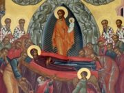 Сегодня ААЦ отмечает Успение Пресвятой Богородицы
