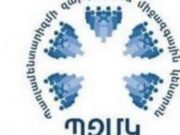 Произошедшее в НС – не просто преступление, но и вопиющее попрание парламентаризма
